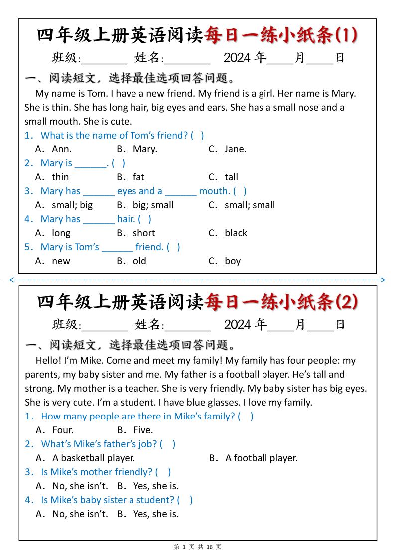 四上英语阅读每日一练小纸条金榜学科-专注整理分享幼、小、初、高学科教资，一站式解决孩子学习资料难题，帮助孩子全方位提升成绩。金榜学科