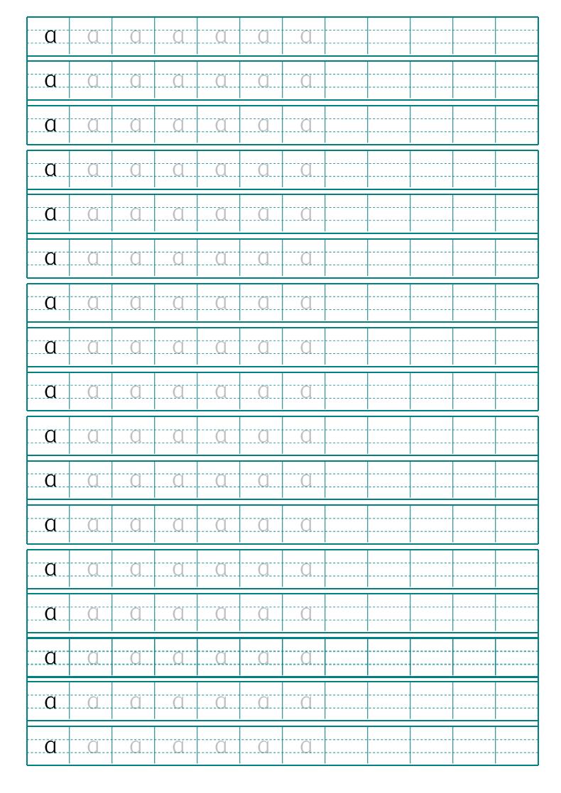 幼小衔接1_拼音描红共29页整张A4直接打印金榜学科-专注整理分享幼、小、初、高学科教资，一站式解决孩子学习资料难题，帮助孩子全方位提升成绩。金榜学科